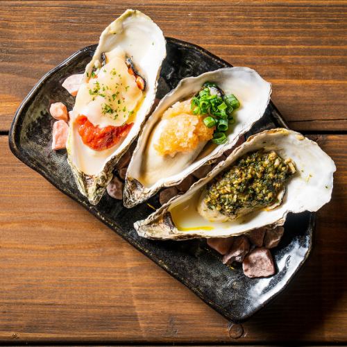 Oysters can be ordered from 1P!