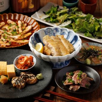 2H飲放題付『とりスター満喫コース』【宴会】全6品急な飲み会などに最適◎リーズナブルに￥5,000