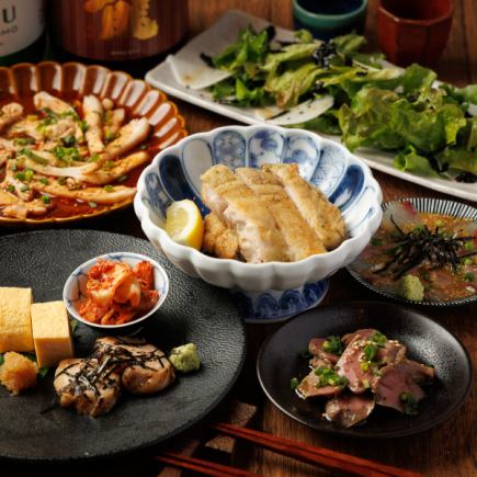 2H飲放題付『とりスター満喫コース』【宴会】全6品急な飲み会などに最適◎リーズナブルに¥5,000