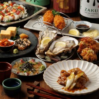 2H飲放題付『とりスター贅沢コース』【宴会】全7品牡蠣を贅沢に堪能◎歓送迎会向き￥6,000