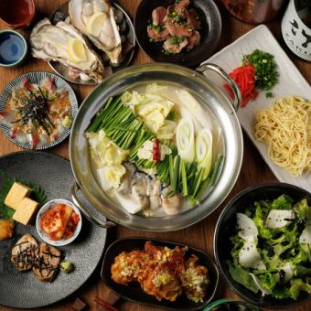 【年末特惠!】7000日元即可享受2小时畅饮“Tori Star豪华套餐”,包含10道菜