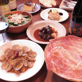 120分飲み放題付き【全4品3,500円(税込)コース】