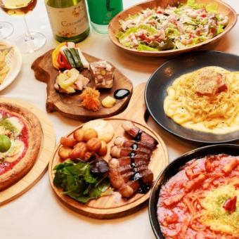 120分飲み放題付き【全6品4,500円(税込)コース】