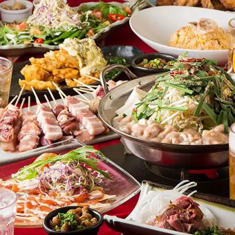【スタンダードコース】本鮪料理や刺身に地鶏の炭火焼含む約60品120分食べ放題！3980円⇒3000円