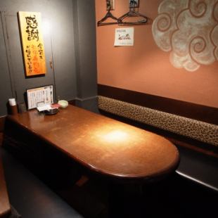 Reserve a popular private room as soon as possible.Private rooms for 2 to 6 people are also available! [Izara Isehara all-you-can-drink private room all-you-can-drink]