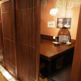 For 2 guests, please enjoy a semi-private room! [Izara Isehara All-you-can-drink Private room All-you-can-drink]
