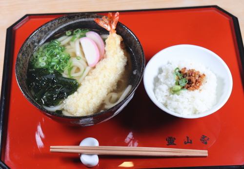 天婦羅烏龍麵/蕎麥麵套餐