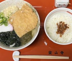 Kitsune udon/soba set