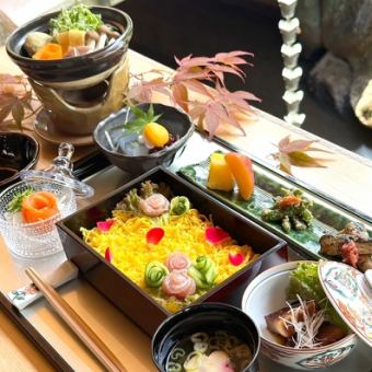 ばら御膳　※10/23～11/9の秋バラシーズン限定メニュー