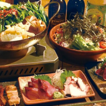 【3時間飲み放題付き】串鍋コース