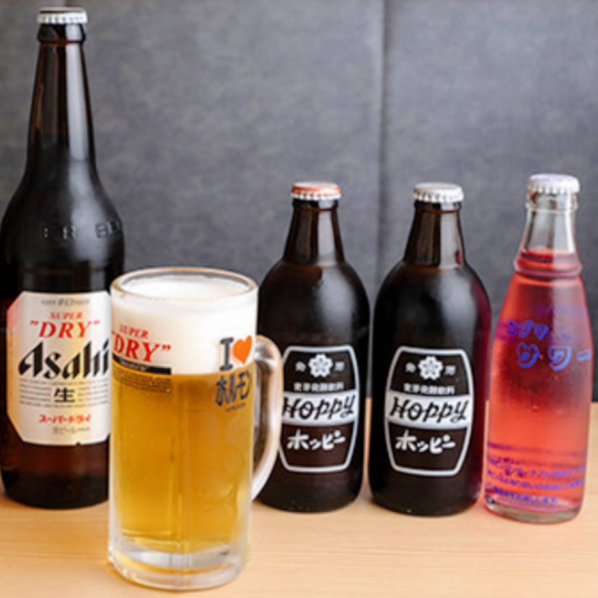 昼飲み歓迎。早い時間からゆっくりと♪