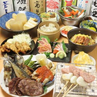 豪華炭火焼盛り合わせから自慢の七輪焼まで充実のお料理10品＋120分飲み放題付5000円（税込み）