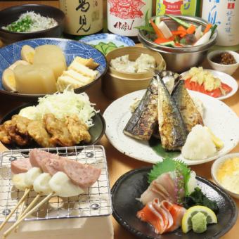 本格炭火焼きや鮮魚刺しが楽しめるお料理１０品＋120分飲み放題付4000円（税込み）