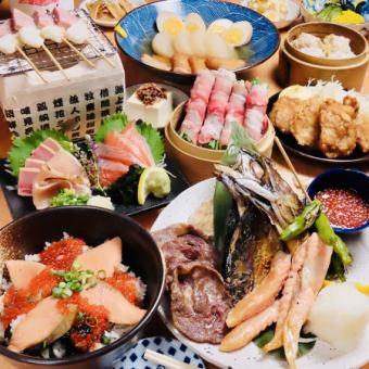 From a luxurious charcoal grill platter to our signature charcoal grill, enjoy 10 dishes + 120 minutes of all-you-can-drink for 5,000 yen (tax included)