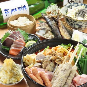 爆炸般的美味！7道菜式，包含最上乘的辣泡菜火锅，外加120分钟畅饮，仅需4500日元。