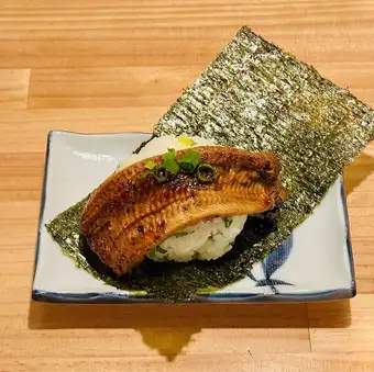 豬之丸鰻魚飯糰