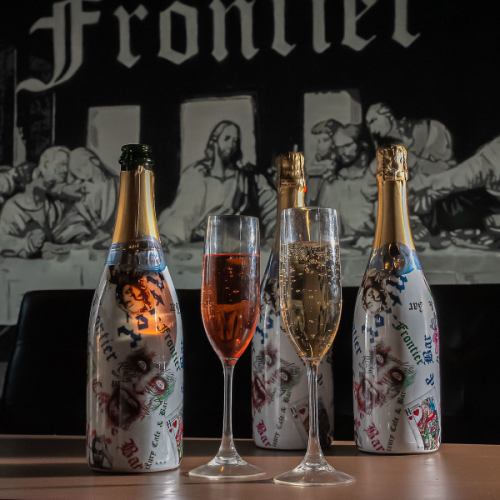 Frontier original champagne