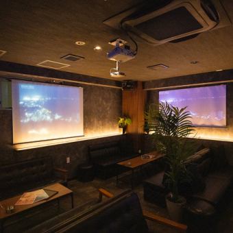 【貸切】お気軽にお問い合わせください!