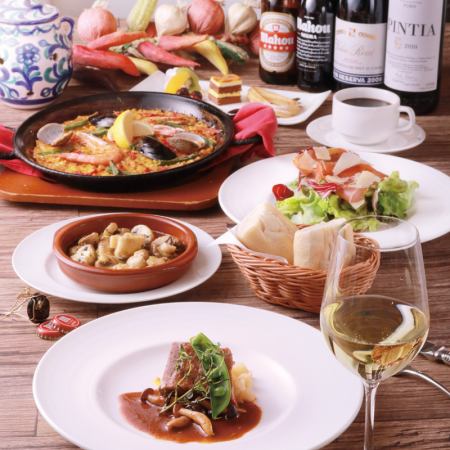[Choice of main paella! Vivid course] A total of 7 courses including appetizer, paella, and dessert.