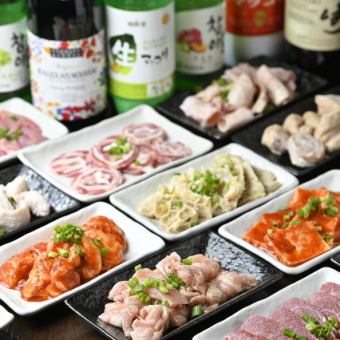 【龍ちゃんお得コース】ホルモン含む10品付 2680円(税込)