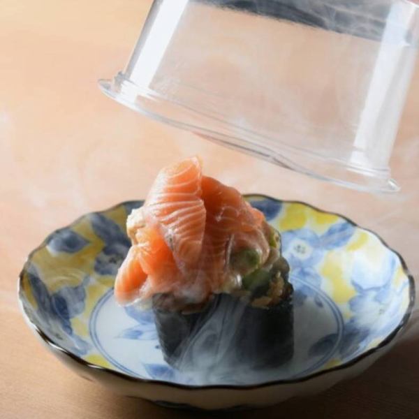 [Atemaki] 即食煙燻鮭魚