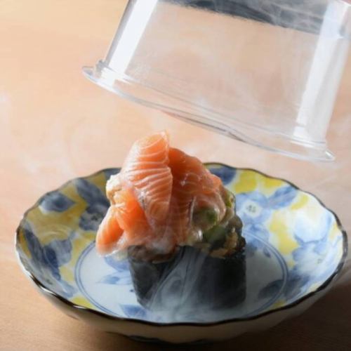 [Atemaki] Instant smoked salmon