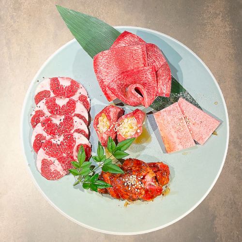 Special beef tongue menu