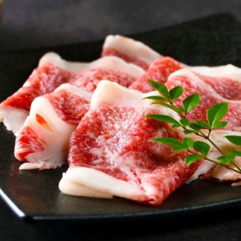 【11月-1月宴会 お席1時間30分】宴-UTAGE-コース(飲み放題90分付き)