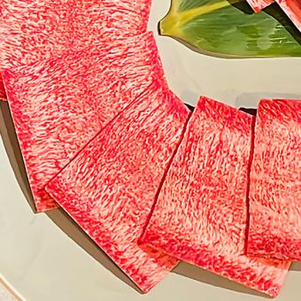 【11月-1月宴会 お席2時間】宴-UTAGE-コース(飲み放題90分付き)