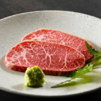 【11月-1月宴会 お席2時間】慶-YOROKOBI-コース(飲み放題90分付き)