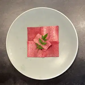 牛塩タン