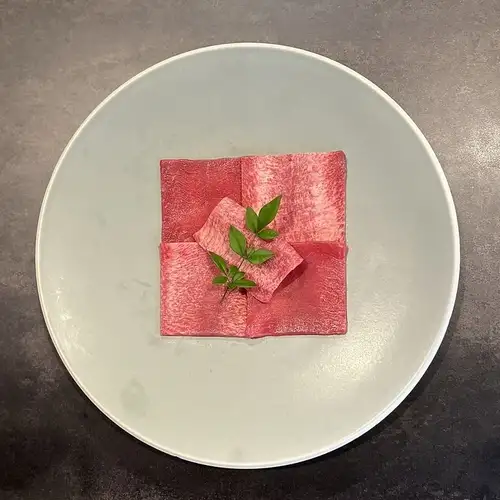 소염탕