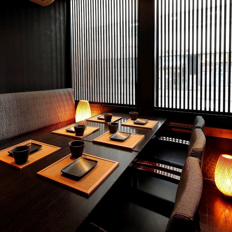 十八番舟 おはこぶね 名古屋駅前店 公式