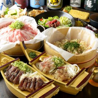 All-you-can-drink included [Straw-grilled bonito and sea bream taste comparison course] 5,000 yen (discounts and extensions available when using weekday coupons♪)