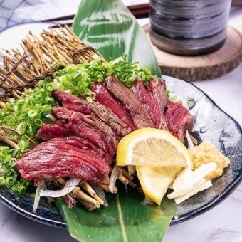 Straw-grilled horse meat