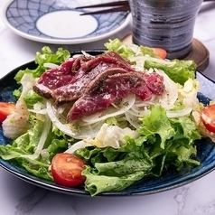 Juhachiban salad