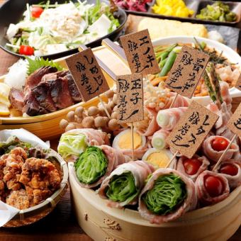Straw-grilled & all-you-can-drink [Meat roll steamed basket course] 4,000 yen (discounts and extensions available when using weekday coupons♪)