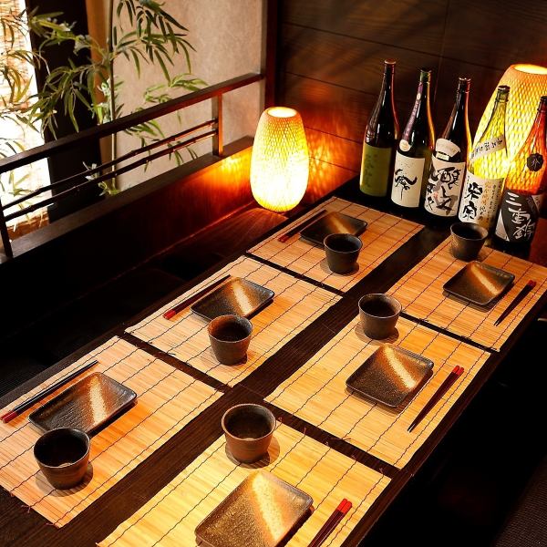 完全個室は６名様～OK♪最大宴会は30名様まで対応可能！！掘りごたつ席は大人気の為要予約♪店内は和を基調とした落ち着いた雰囲気。デートや飲み会、オフィシャルな宴会、お食事会など様々なシーンでご利用いただけます。個室は6名～24名様まで人数に合わせてご用意できます♪女子会・誕生日会人気店！