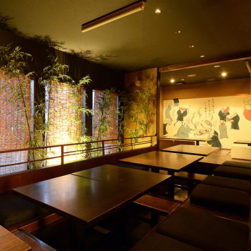 個室あり☆宴会最大30名様