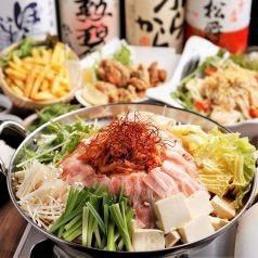 [Includes all-you-can-drink] [Choice of hot pot & straw-grilled bonito course] 4,000 yen (discounts and extensions available when using weekday coupons♪)
