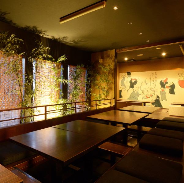 Modern Japanese and Western private rooms are popular ★ Enjoy delicious sake and food in a completely private space ♪ Happy All-seat private room is for 6 people ~ Reservation OK Banquets can accommodate up to 30 people ◎ Drinking All-you-can-eat course starts from 3000 yen, all-you-can-drink, seafood, brand beef, meat dishes, hot pot, etc.