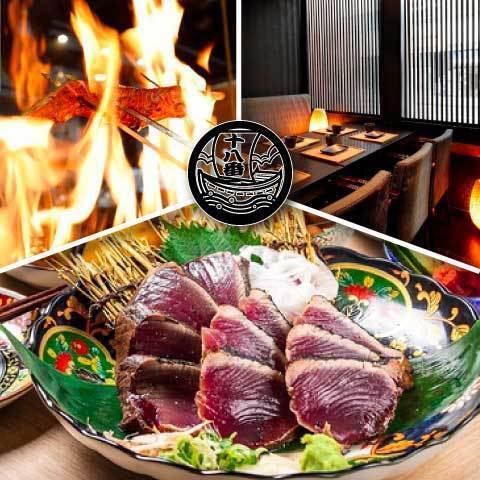  《名古屋駅3分》藁焼きと野菜巻き蒸籠、名古屋飯が話題の一軒家居酒屋◆個室あり