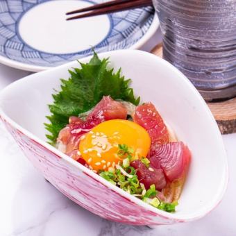 生カツオユッケ