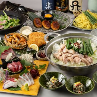 Winter Party (Sunday-Thursday only) [Yuzu] Motsunabe, 5 types of carefully selected sashimi, fried horse mackerel from Matsuura, etc. (2 hours all-you-can-drink included)