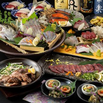 Winter Banquet [Hiiragi] Special course including salted beef tongue, live squid, lean horse meat and 5 kinds of carefully selected sashimi (2 hours all-you-can-drink included)