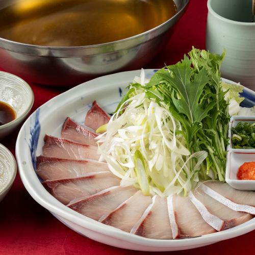 Cold Yellowtail Shabu-Shabu Hotpot (Hirohiro Ikesuburi from Tsukumi City, Oita Prefecture) for one person