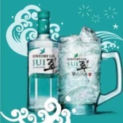 【翠ジンソーダ】ペアリンググランプリ