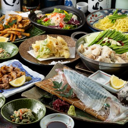 冬宴会【冬牡丹(ふゆぼたん)】活イカやもつ鍋、あんこう唐揚げ等《120分飲み放題付》