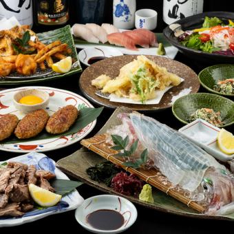 冬宴会【山茶花(さざんか)】活イカや牛タン葱焼き、あんこう唐揚げ等《120分飲み放題付》