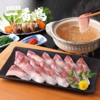 G【3時間飲み放題付】鰤しゃぶ付き◎炭火焼き鳥含む31品食べ放題コース【5080円→4080円】